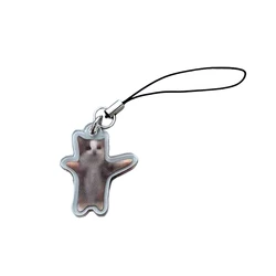 Happy Banana Cat Keyring & Lanyard - Funny Maxwell Meme Pendant Gift - Acrylic (4)