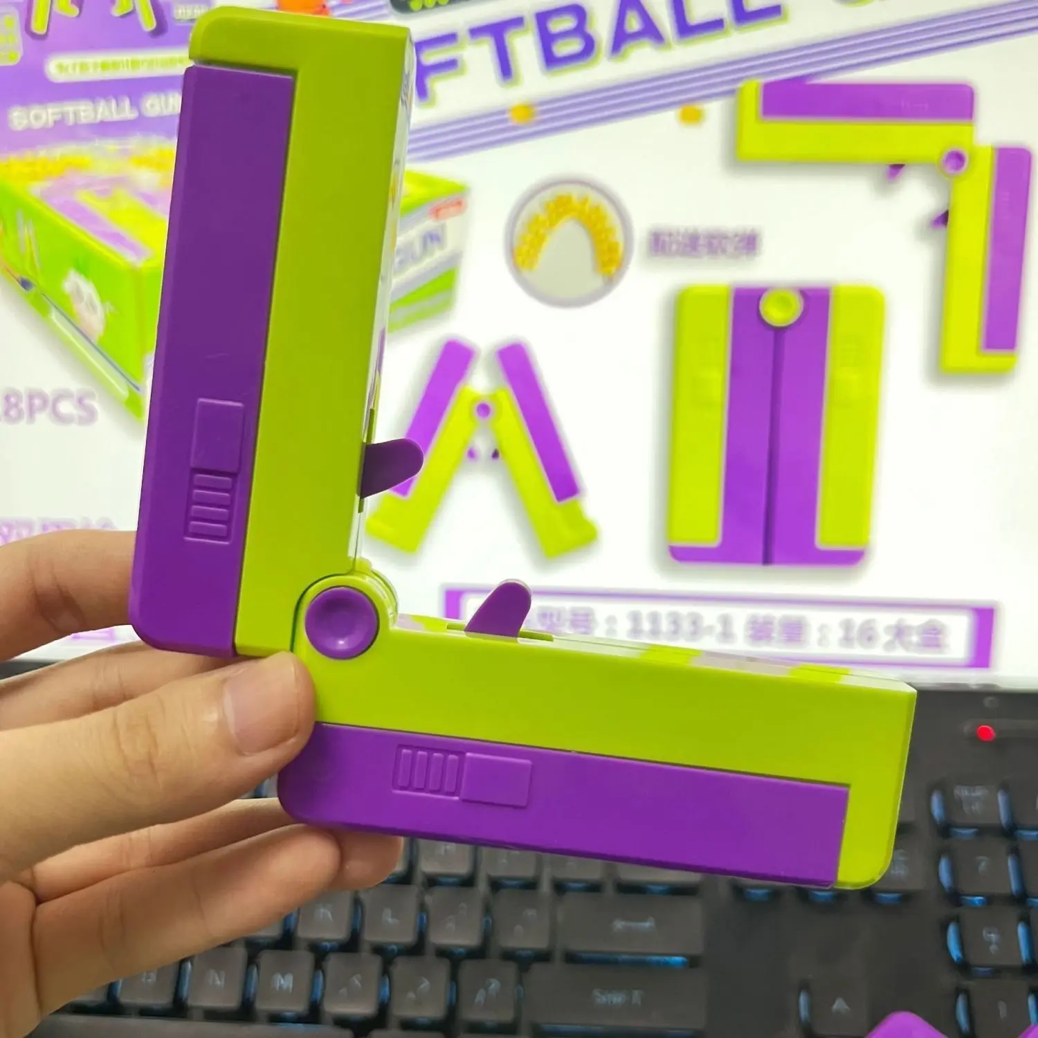 Folding Mobile Phone Toy Gun Card of Life Soft Bullet Gun Radish Gun Internet Celebrity Decompression Children Boy 5