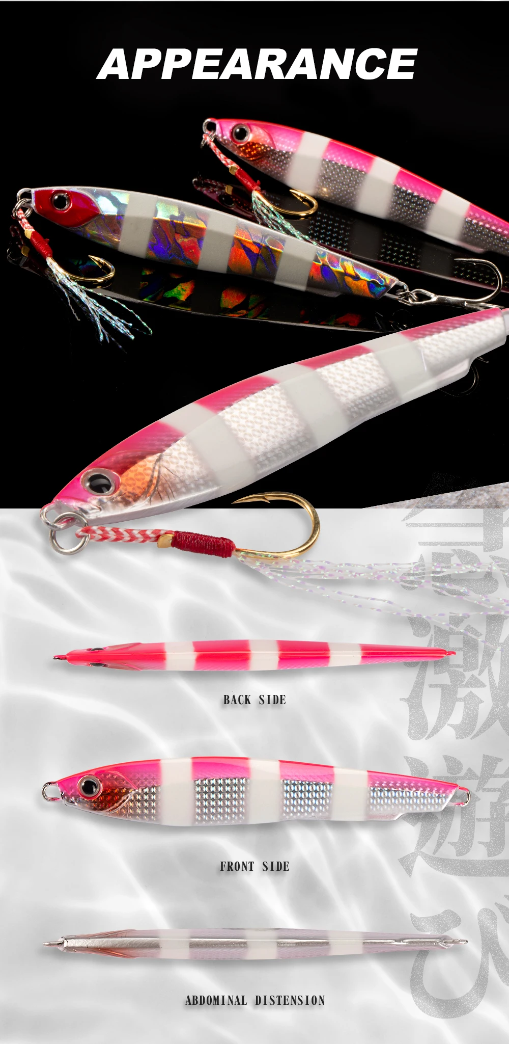 Hunthouse Metall-Jig, blendender Köder, langsames Guss, sinkendes Jigging, harter Köder, Löffel, drehend, 15/20/27,5/36 g, Trolling, Wolfsbarsch, Forellenfisch – Detail 10
