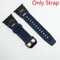 BU-Only Strap