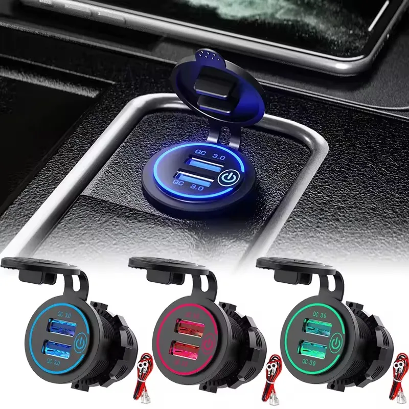 Waterproof Dual USB Car Charger with Touch Switch