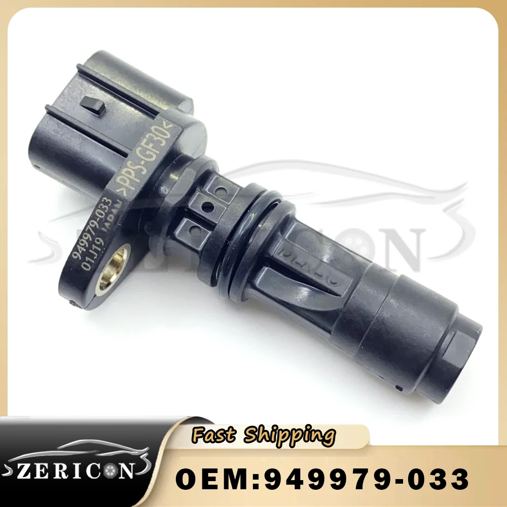 

1pcs Brand New 949979-033 Crankshaft Position Sensor 23731-EC00A For Nissan Navara Pathfinder X-TRAIL 2.2 2.5L YD25 DCi D40