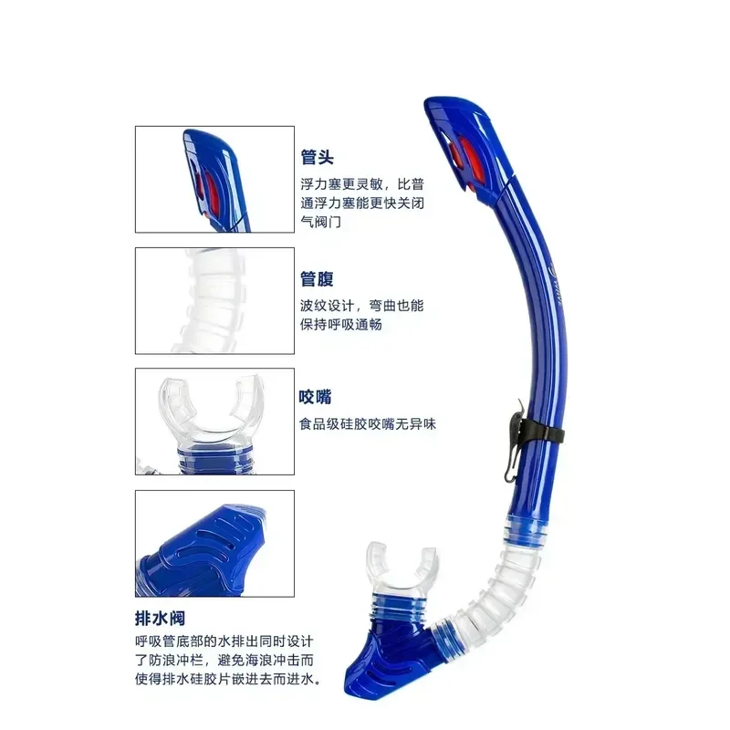 1PC Professional Snorkeling Set for Large Frame Diving Goggles with Degree Silicone Full Dry Breathing Tube Two Piece Kit - Image 3