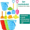 Beach Toys For Kids Castle Sand Bucket Digging Sand Scoop Toy Baby Sandbox Set Sand Play Molde Tools Outdoor Beach Games For Kid 4