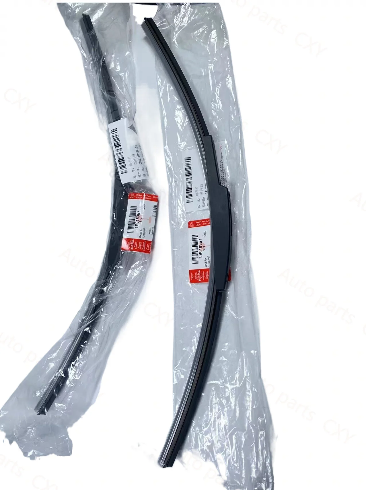 2X-Wiper-Blade-LR018367-DKC500220-DKC500170PMD-for-RangeRoverSports ...
