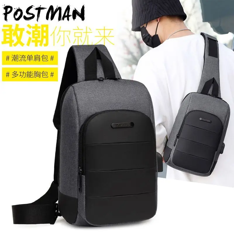 

Chest bag men's business casual shoulder bag outdoor trend large capacity crossbody bag men's dual-purpose backpack