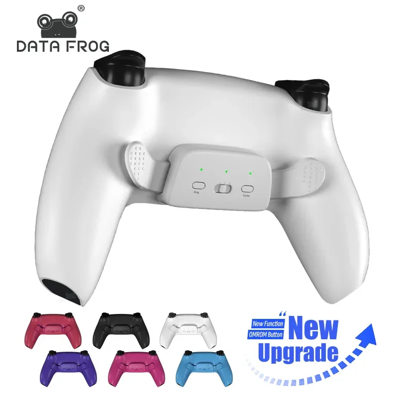 Coque De Manette PS5 God Of War Ragnarok - Modèle BDM-020