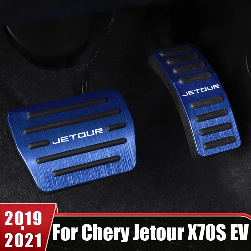 

AT MT Car Pedals For Chery Jetour X70S EV 2019 2020 2021 Aluminum Alloy Foot Pedal Brake Gas Accelerator Clucth Non-Slip Pad