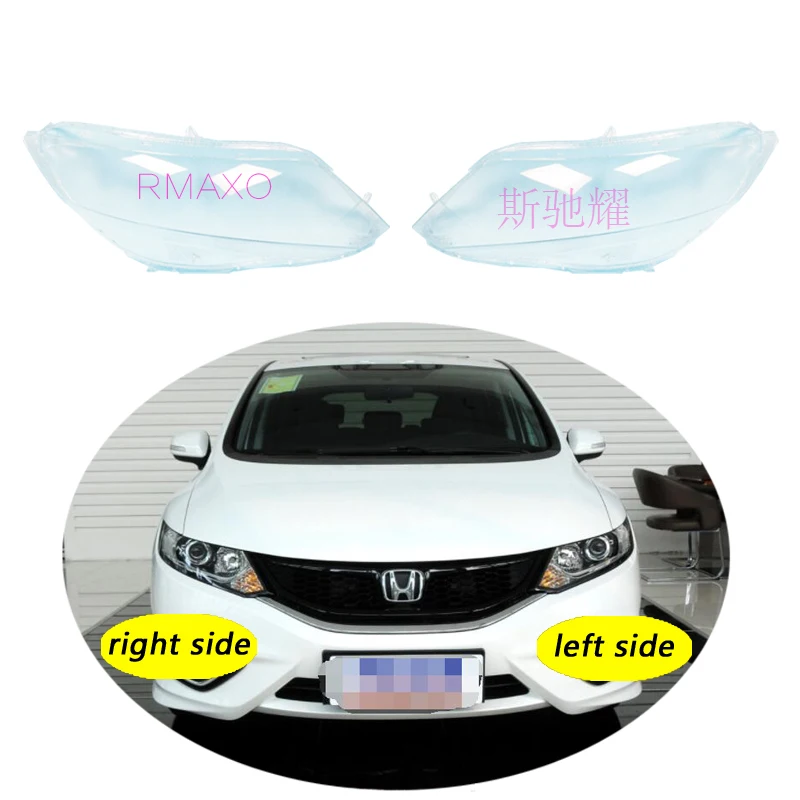 

Прозрачный чехол для передней фары Honda Jade 2013-2016