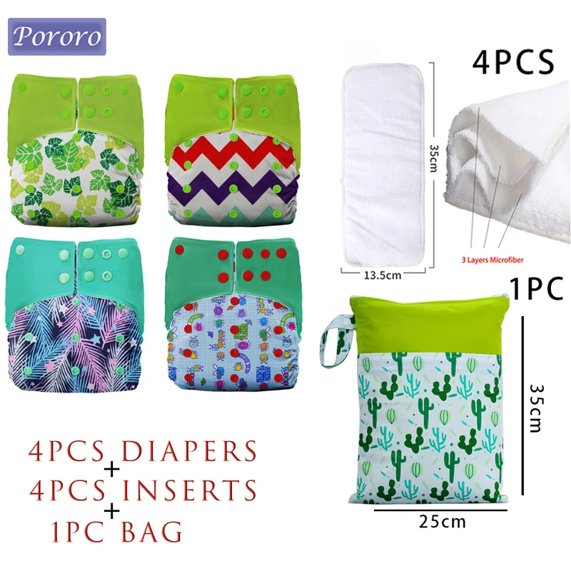 Многоразовые подгузники Pororo