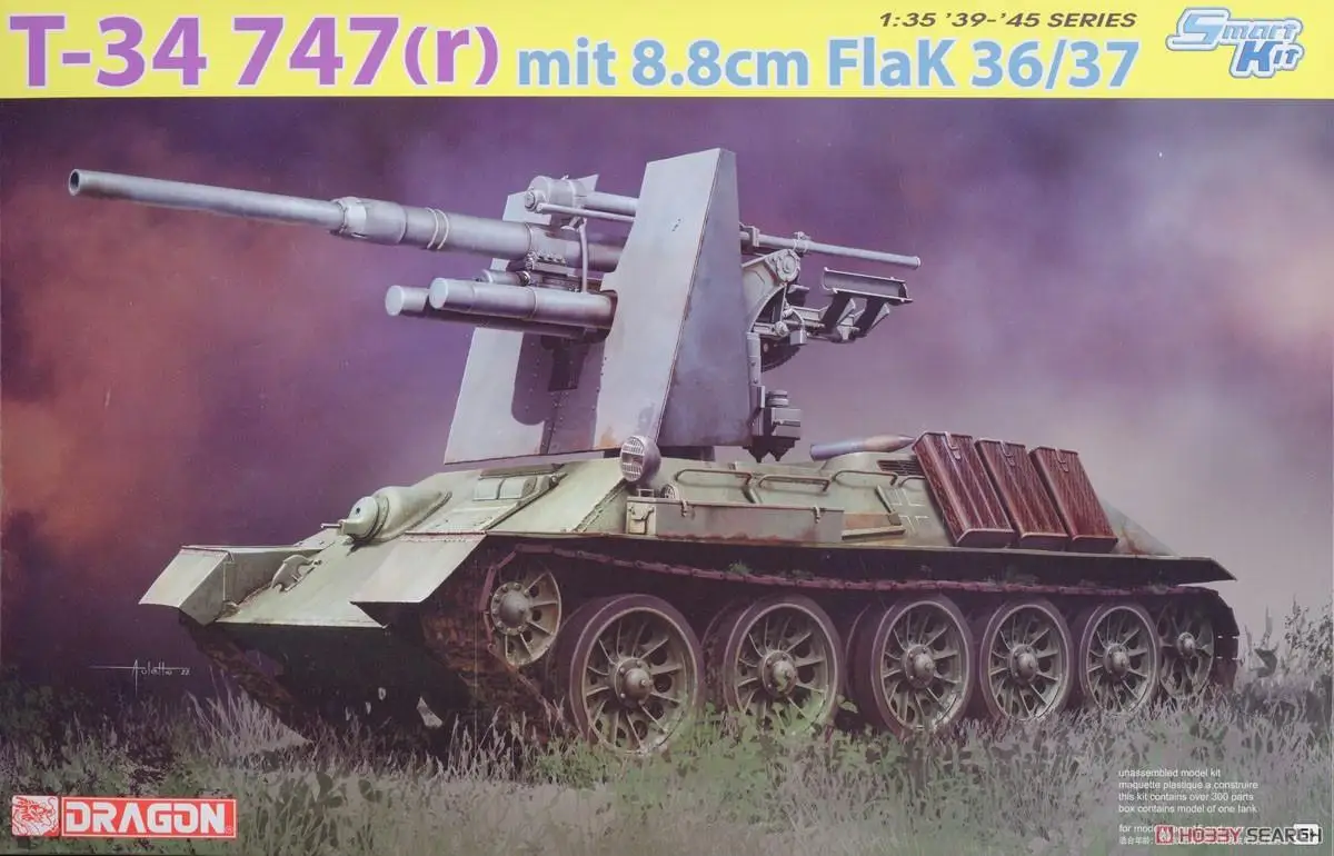 Maquette 1/35 DRAGON Ref 6373 Fallschirmjager w/Kurzer 8cm Granatwerfer