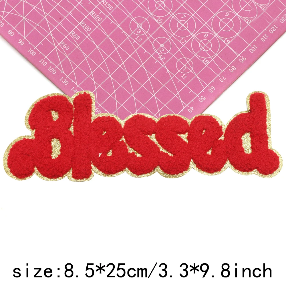 1 Stück gesegneter Chenille-Buchstaben-Aufnäher mit goldenen Kanten zum Aufbügeln für Hüte, Kleidung, Taschen, Rucksäcke, Jeans, Reparatur-Applikation – Detail 6