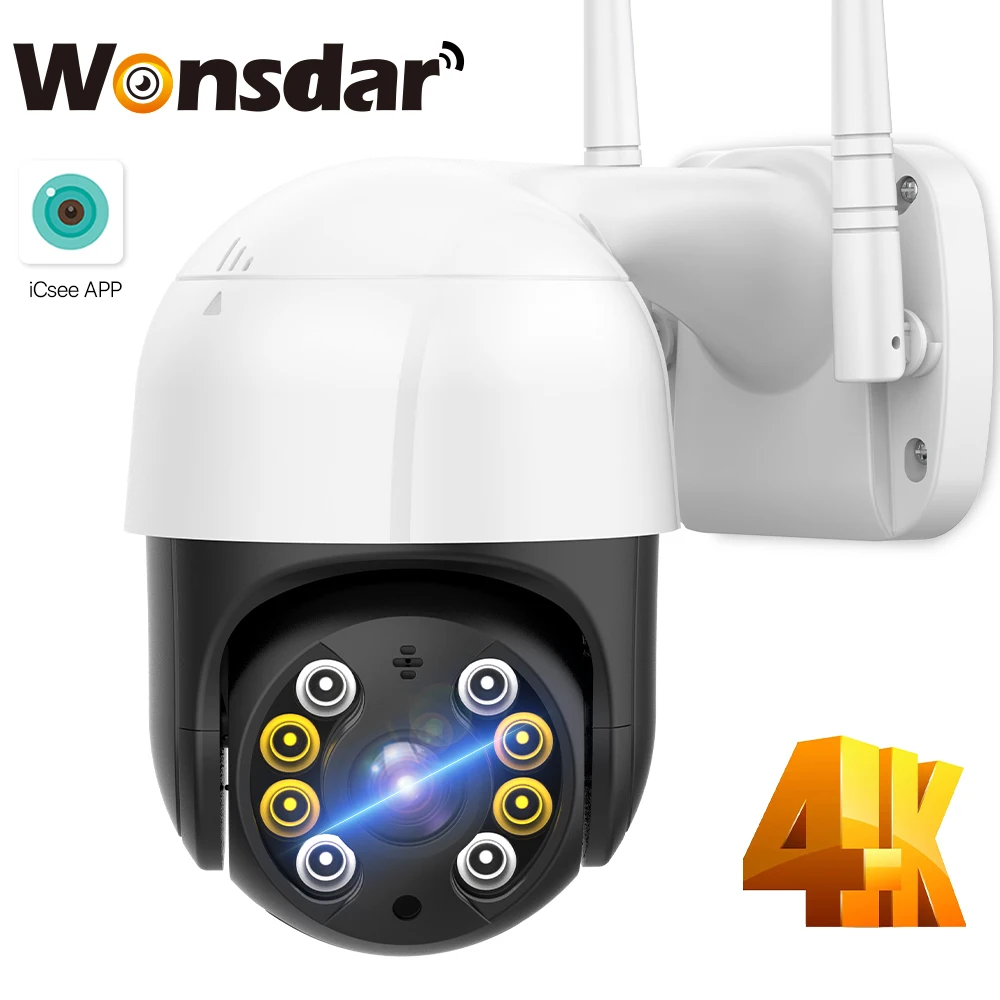 IP-камера наружная беспроводная 1080P 3 Мп 5 МП H.265 Wi-Fi | Безопасность и защита