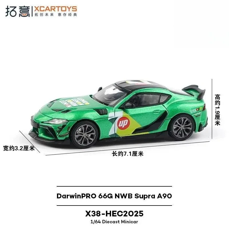 Xcartoys 1:64 Toyota Supra A90 Pepsi 7-Up Lay's