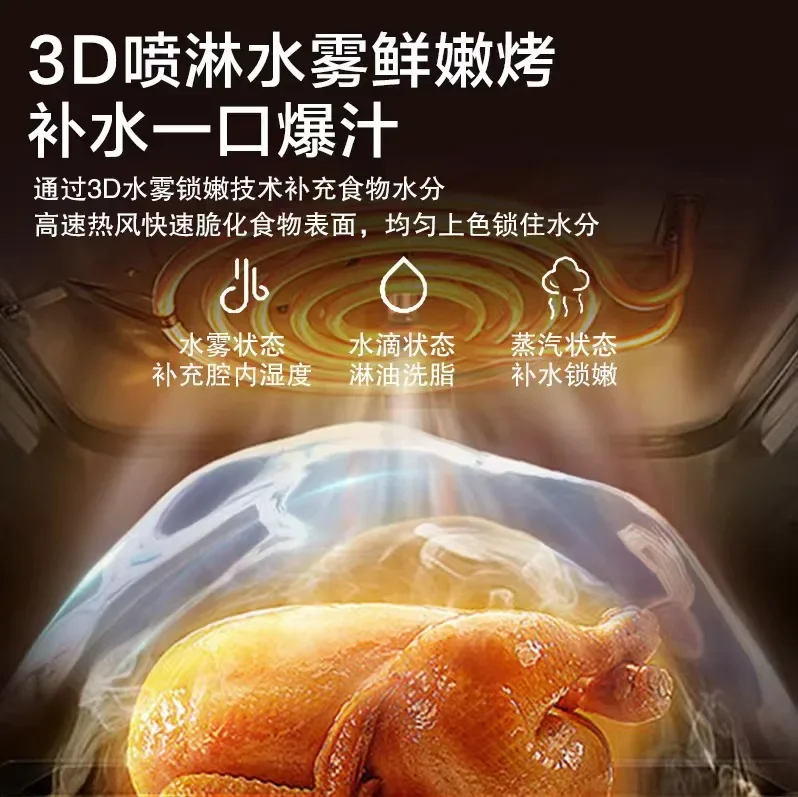 Air fryer home multifunctional electric fryer smart home touch large capacity no fumes 3