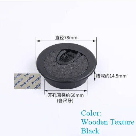 10Pcs Plastic Square Round Fancy Silver Wooden Texture Champagne Desktop Table Top Cable Wire Cord Grommet Hole Cover Organizer
