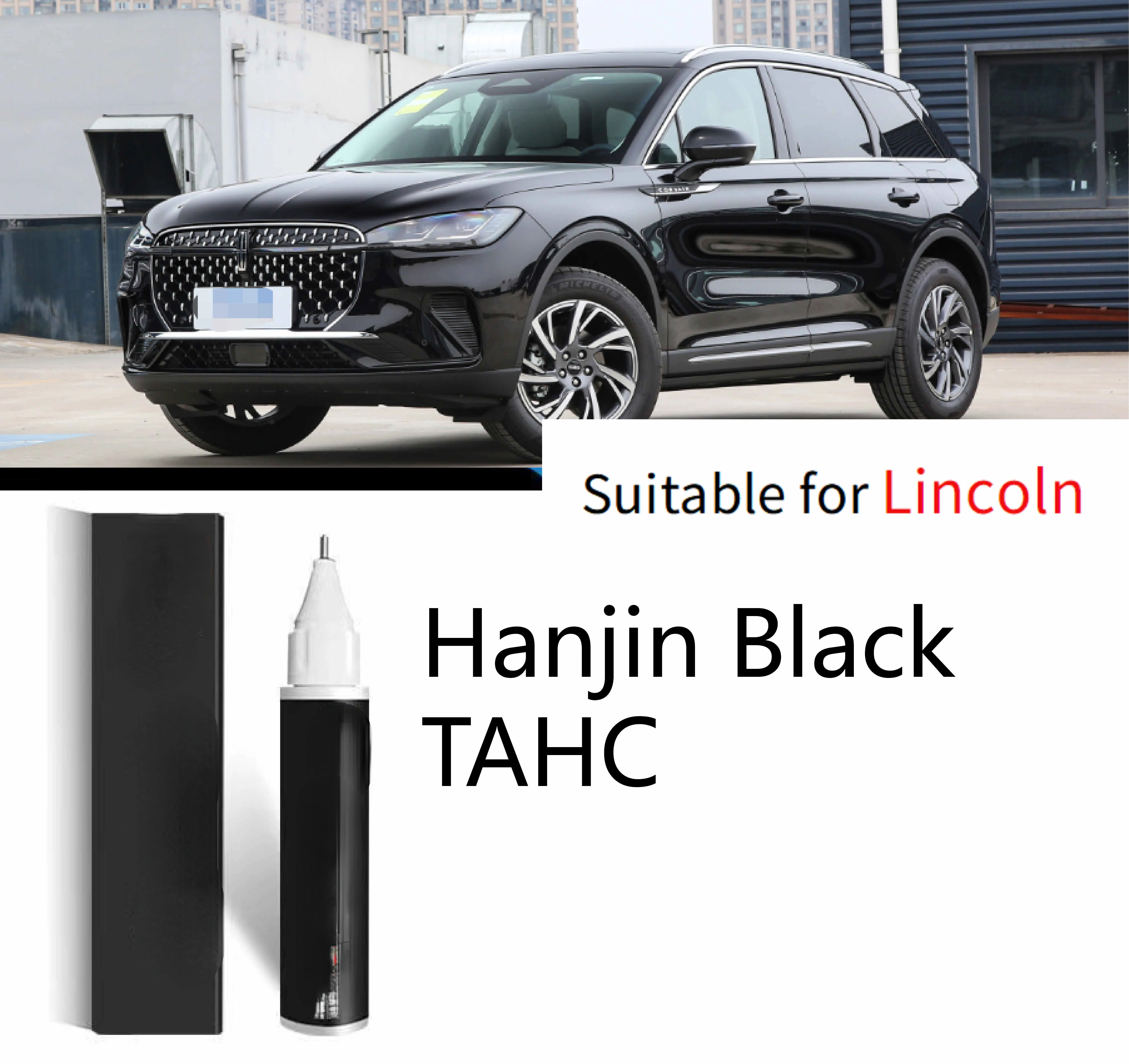 

car paint repair Suitable for Lincoln touch-up Hanjin Black TAHC Black TAHC plastic restore agent