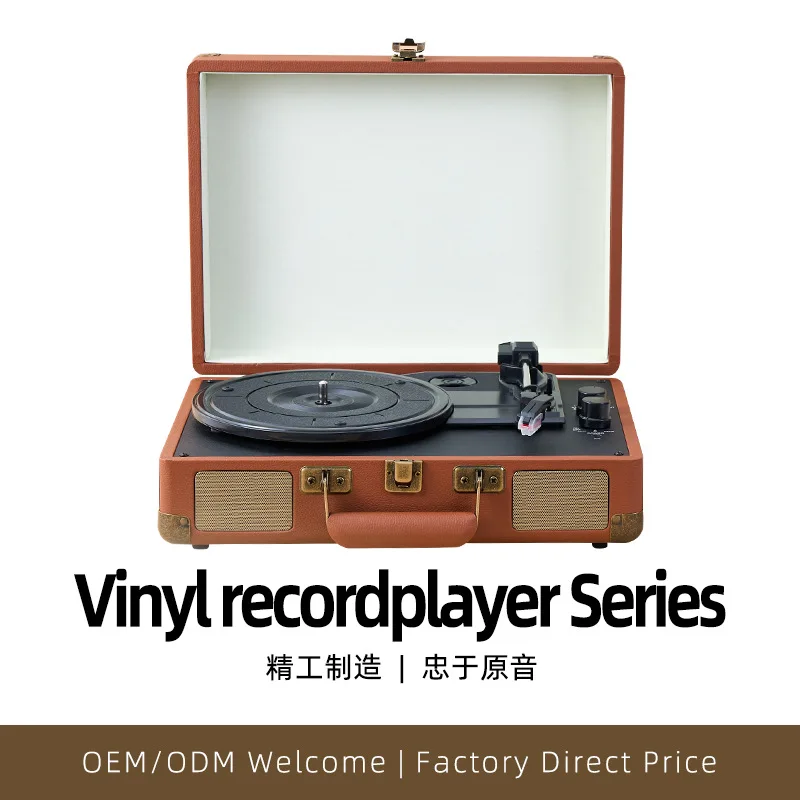 T01 휴대용 미니 축음기 데스크탑 바이닐 레코드 플레이어 휴대용 무선 블루투스 오디오 레코드 플레이어