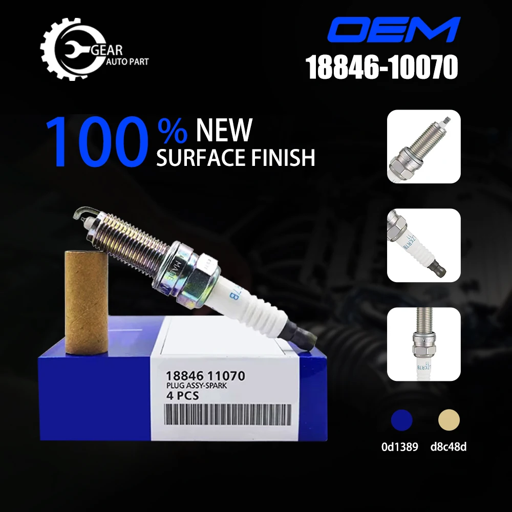 4/20/40PCS 18846-11070 Iridium Spark Plug for Hyundai Elantra Santa Acura Sonata 8