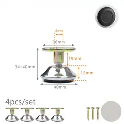 Adjustable Furniture Support Leg Floor Protector Set, Screw - in Base (4 pcs) (Style 6)