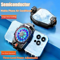 Radiateur de ventilateur de refroidissement Portable pour téléphone Portable, pour IPhone Xiaomi Samsung Asus, refroidisseur de jeu universel, modèle enfichable 1