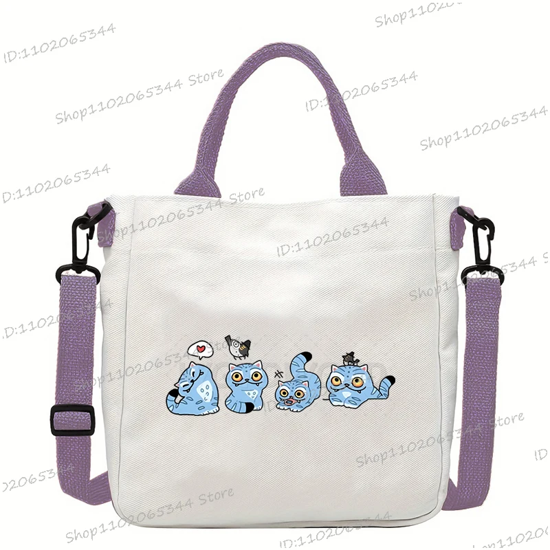 G2TUP Anime Movie Crossbody Bag Korean Idol Lover Gifts Music Group