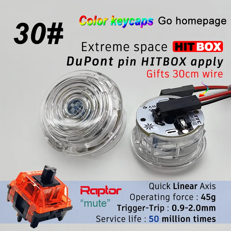 ST-M3 axis crystal buttons/Hot swap/MX axis /Street Fighter6/SI