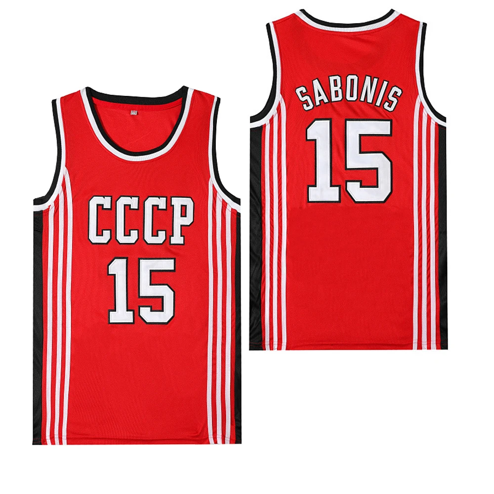 Basketball jerseys CCCP 15 SABONIS Sewing embroidery Outdoor sportswear Hip hop culture red Sweat absorption big size Basketball Jerseys