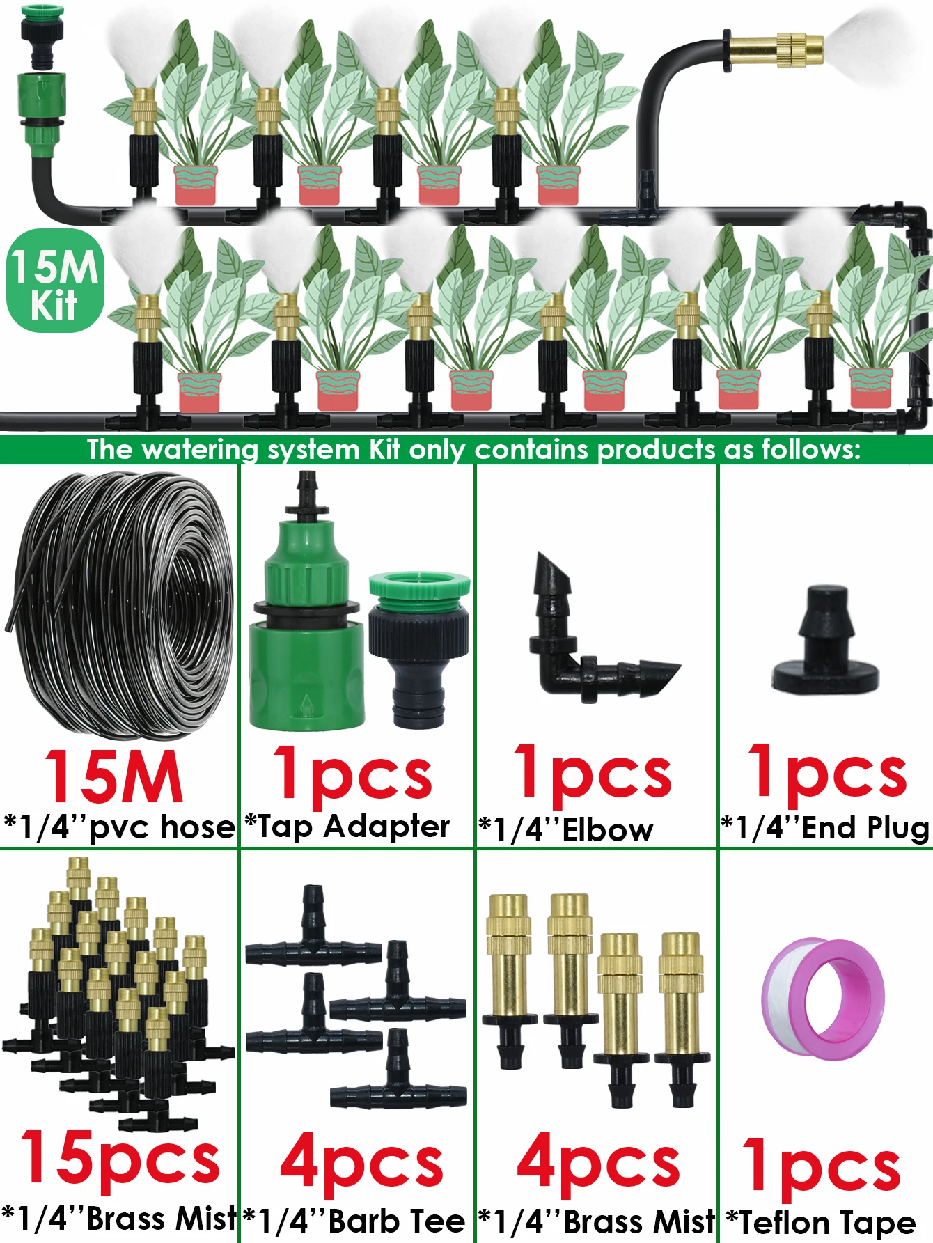 15M Mist Kit-A