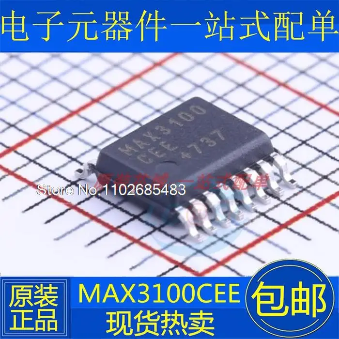 

MAX3100CEE MAX3100CEE + T MAX3100CEE +