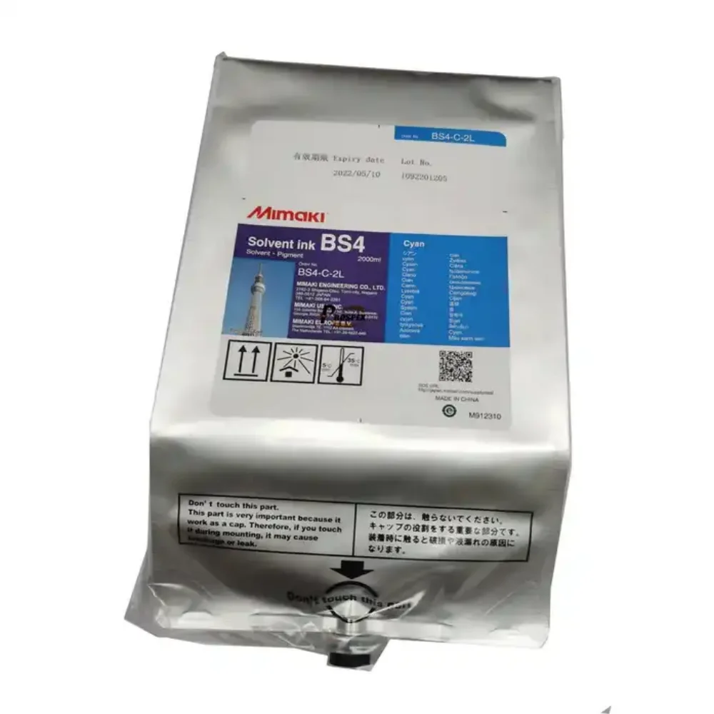 Original Mimaki Eco-solvent Ink BS4- 2000ml for jv300 cjv300 jv150 Printer