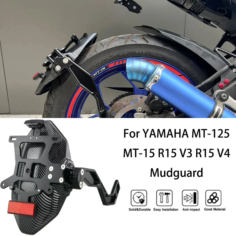 Cola R15 MTKRACING-guardabarros-trasero-para-motocicleta-soporte-de-matr-cula-de ...