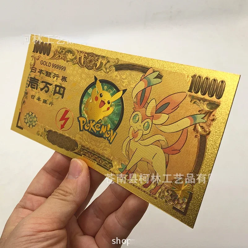 thumbnail image 1 of Kawaii Banknote Cute Cartoon Commemorative Coins Anime Game Figure Cards Pikachu Coins Children's Birthday Gift Toy, 1 of 5