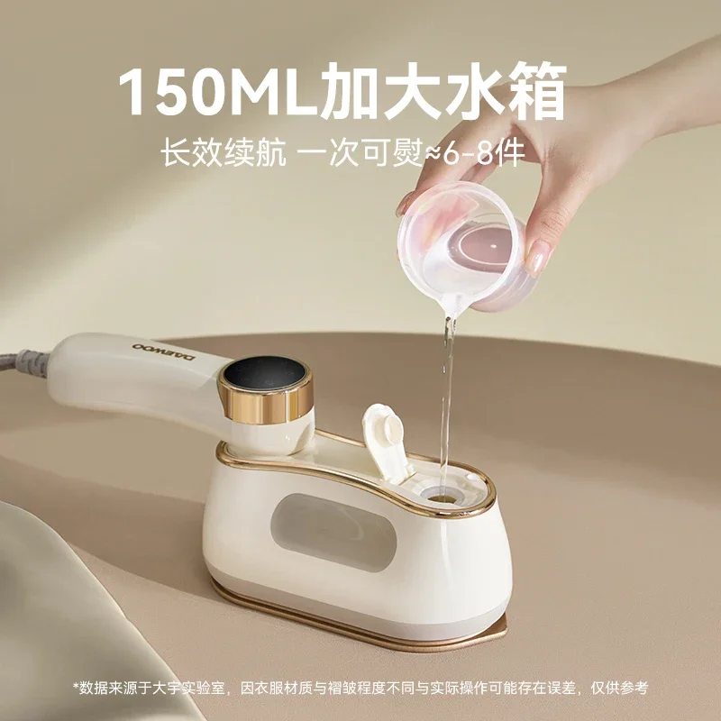 220V Easy-to-Use Home Iron with Large Water Tank and Portable Design 2
