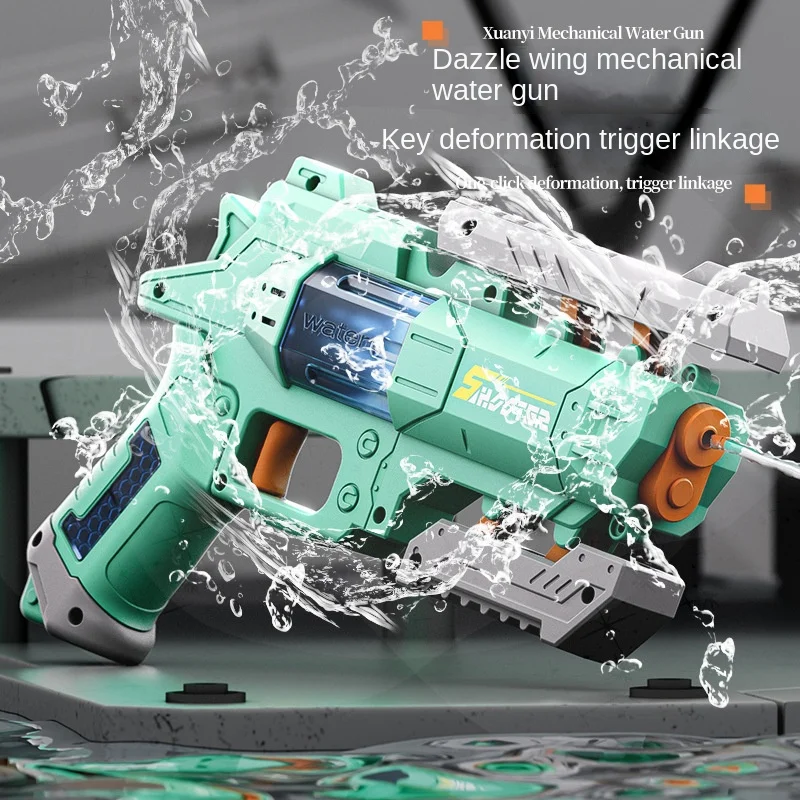 New left wheel Water Gun with transformable manual firing for outdoor continuous water play Toys for Boys and Girls in summer