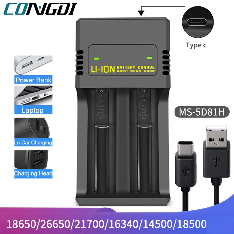 18650 Battery Charger 2 Slots Universal USB Smart Charger For 18650 18350 26650 16340 Rechargeable Lithium Battery battery charger