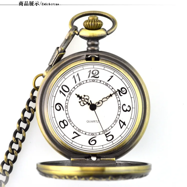 

Hot Selling Gear Flip Hollow Bronze Tone Case Arabic Number Dial Men's Quartz Pocket Watch With Fob Chain Nice Xmas Gift