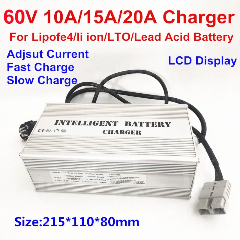 

60V 10A 15A 20A Quick charger 67.2V 71.4V 73V lipo lifepo4 lithium GEL AGM lead acid ebike scooter battery 60v 16S 17S 20S 19S