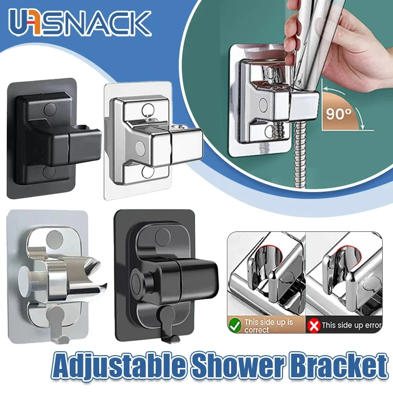1pcAdjustableShowerHeadHolderWallMountedShowerHolderSelfAdhesiveShowerHandheld