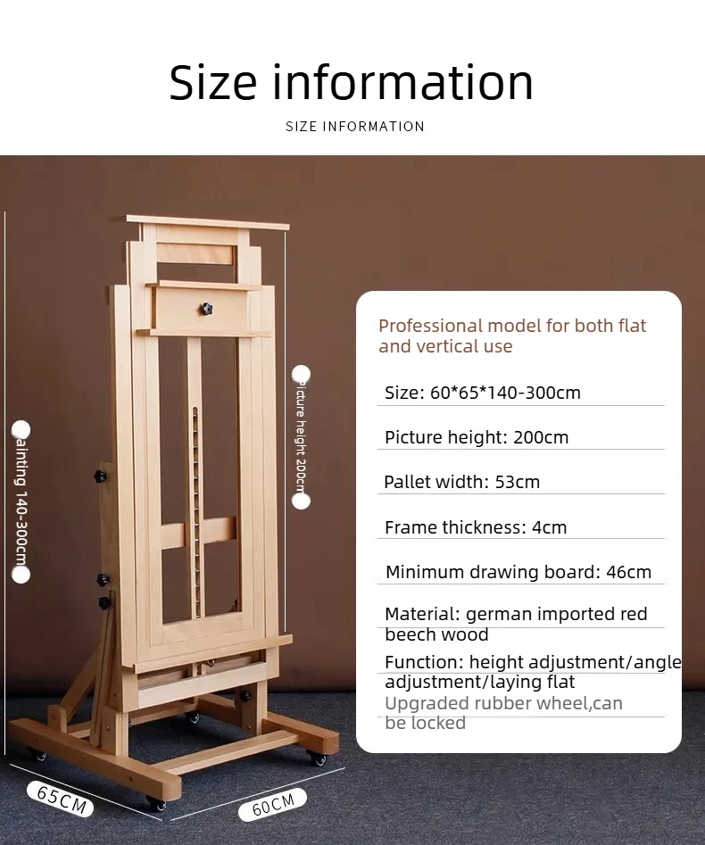 Beech Wood Adjustable Floor Easel 6