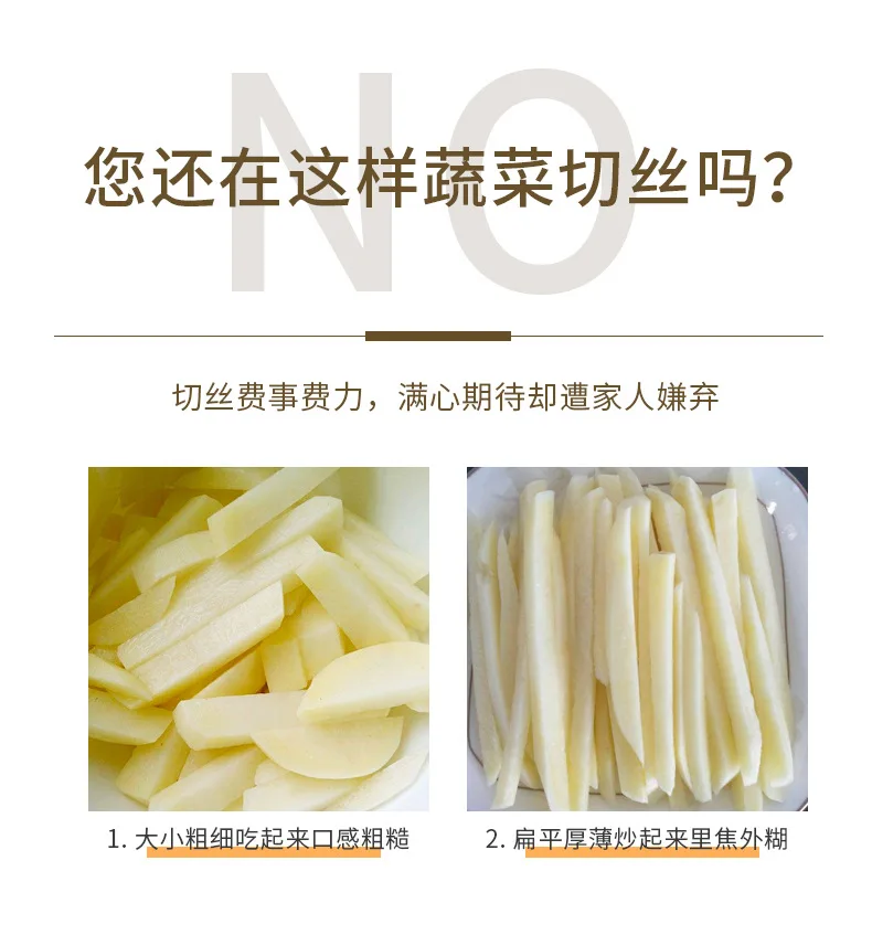 Description Picture 3 of itemGrater Vegetables Slicer Carrot Korean Cabbage Food Processors Manual Cutter Kitchen Accessories Supplies Useful Things for Home