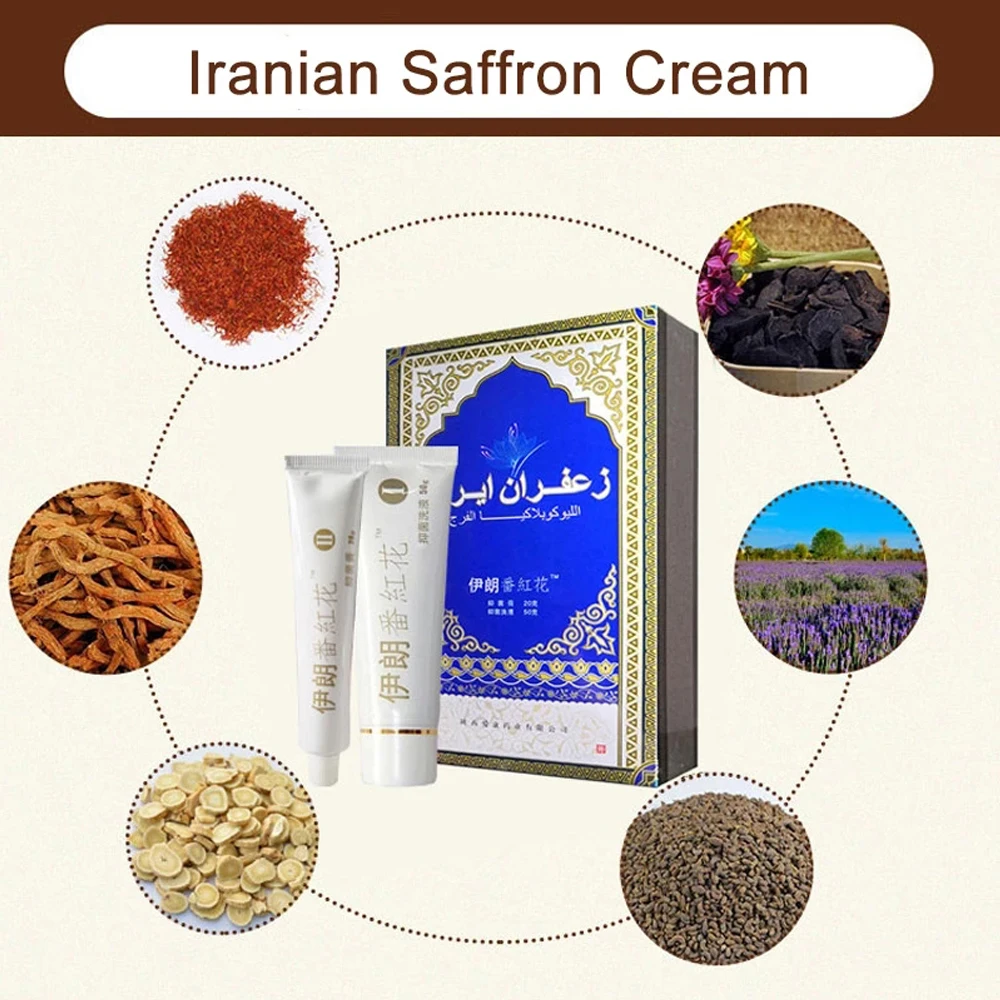 Cream White Iranian Saffron Cream Vulva leukoplakia Iran Vagina care Repair Massage Cream Feminine Intimate Hygiene Health Care