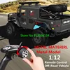 Professional Militar Off-Road Climbing Remote Control Truck 2.4G 1:12 4WD Vehicle High Speed Crawler Racing Metal RC Truck Car 1