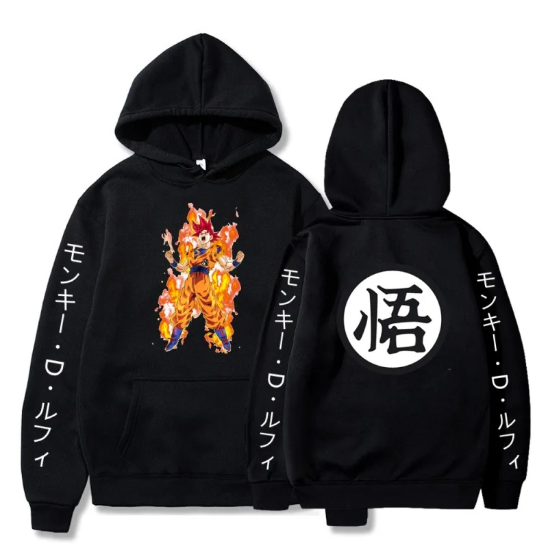 

Autumn and Winter Men's Cartoon Goku Dragon Ball Hoodies Sweatshirt Men Casual Slim Fit Jacket Coat Hooded Baseball Jacket Male