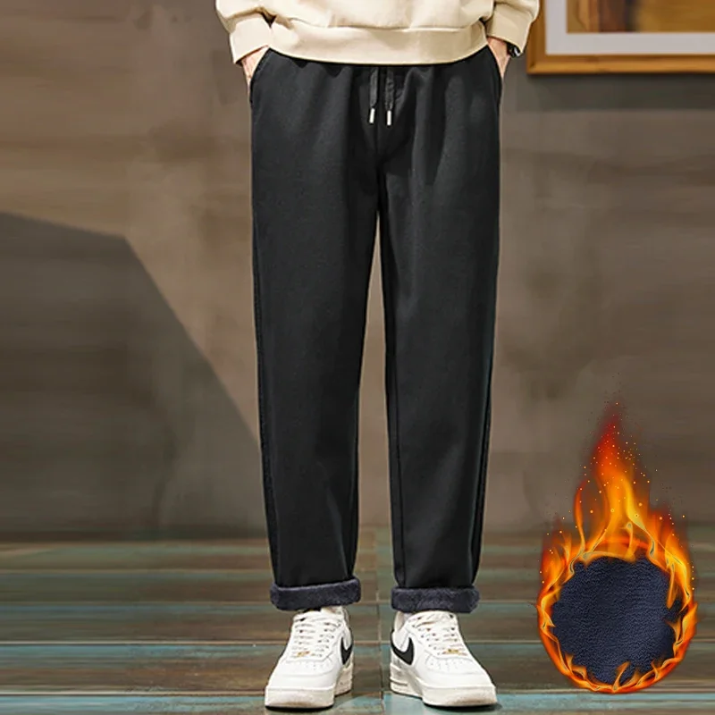 Men Casual Pants Fleece Warm Winter Velvet Loose Trousers Wear-resistant