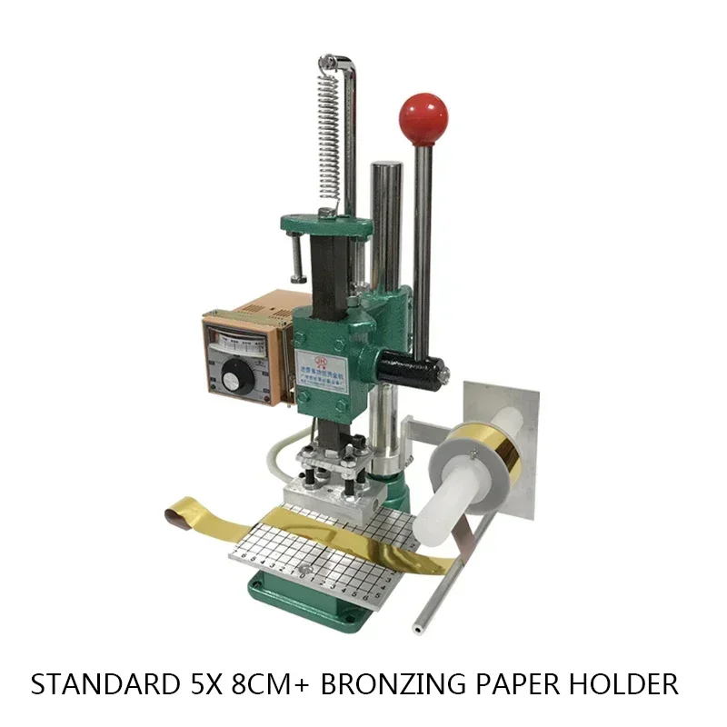 소형 전기 수동 핫 스탬핑 기계 220V/110V 가죽 로고 인쇄 기계 핫 프레스 핫 스탬핑 접는 브랜딩 Mach