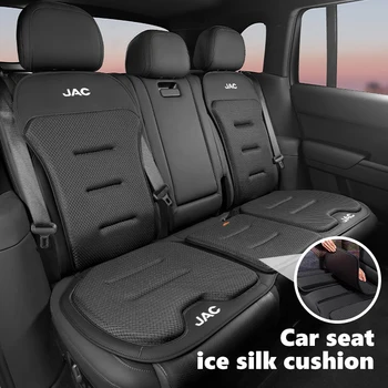 Car Seat Booster Cushion Leather Backrest Seat Cover Accessories For JAC S2 J3 Board JS2 S3 JS3 J2 S5 T8 Refine J5 J6 J7 J4 1