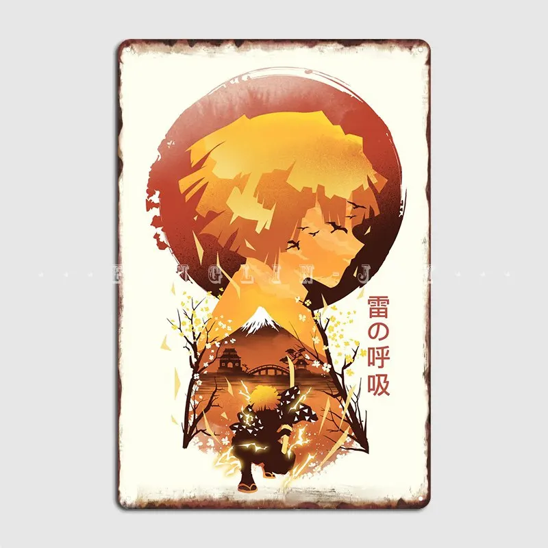 Ukiyo E Breath Of Thunder Targa In Metallo Poster Murale Pub Garage Stampa Targhe Targa In Latta Poster