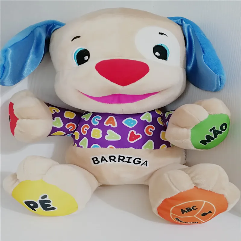 Funny Brazilian Portuguese Speaking Singing Toy Musical Dog Doll Baby Educational Stuffed Puppy Toy Portugues do Brasil