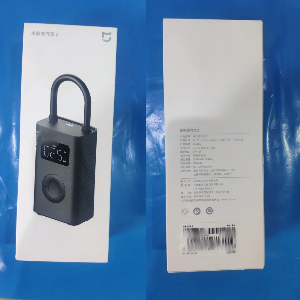 Xiaomi Mijia Electric Air Compressor 2 Led Type-C Inflator Multitool Air Pump Bike Automotive Car